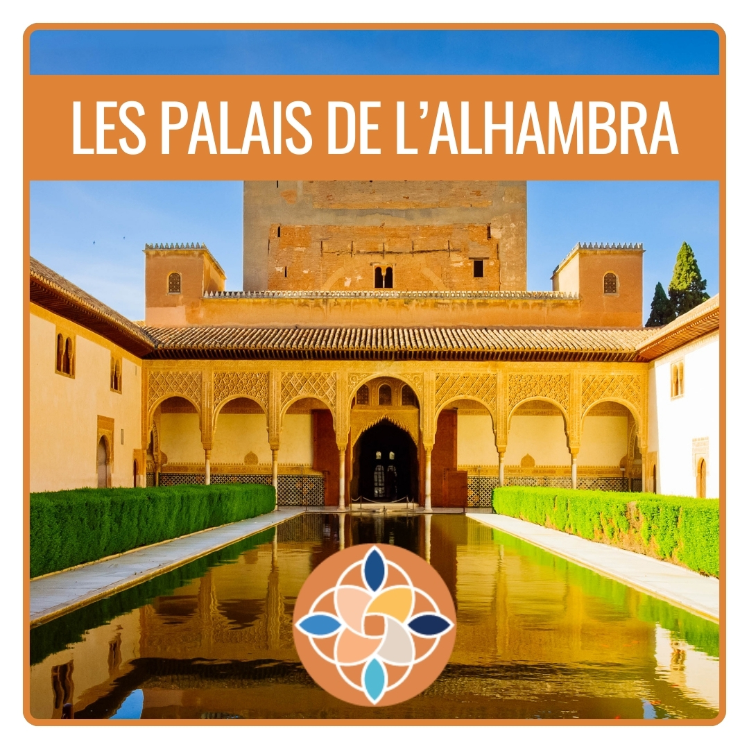 Les Parcoureurs palais de l'Alhambra